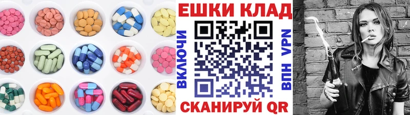 Экстази 300 mg  даркнет сайт  Торопец 