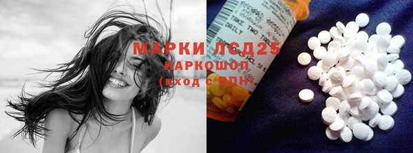 метадон Надым