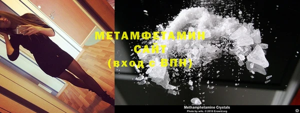 дистиллят марихуана Наволоки