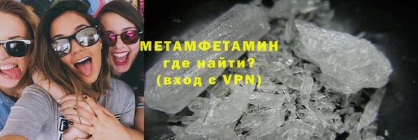 метадон Надым
