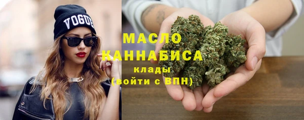 метадон Надым