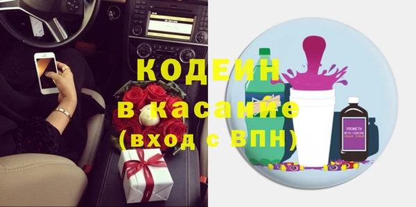 метадон Михайлов