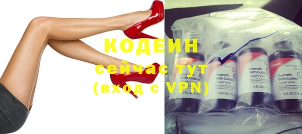 метадон Михайлов
