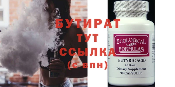 метадон Михайлов