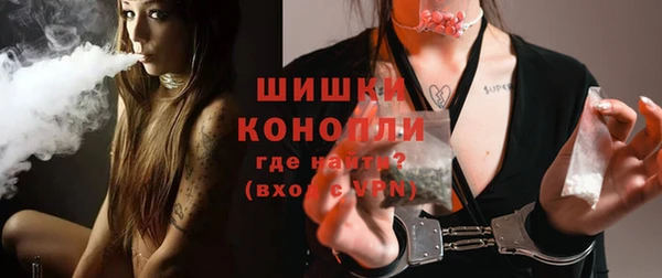 метадон Надым