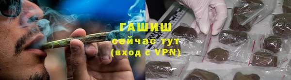 mdma Михайловка