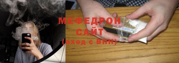 ALPHA PVP Михайловск