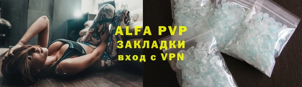 метадон Михайлов