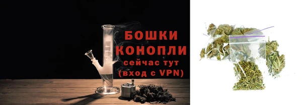 mdma Михайловка