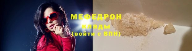метадон Михайлов