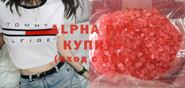 метадон Михайлов
