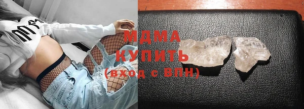 дистиллят марихуана Наволоки