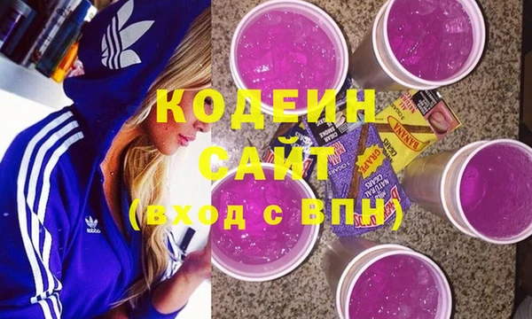 метадон Надым