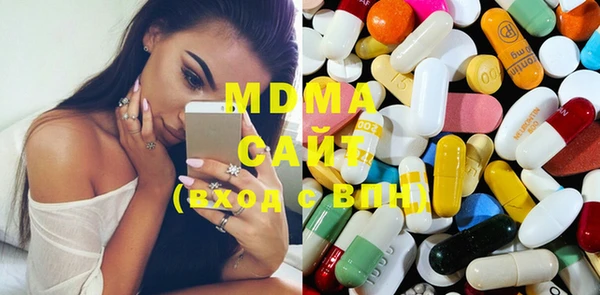 метадон Михайлов