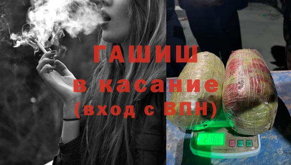 mdma Михайловка