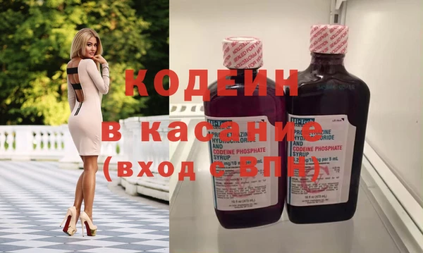 метадон Надым