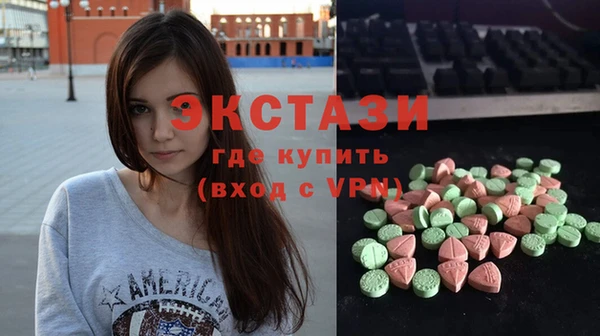 метадон Михайлов