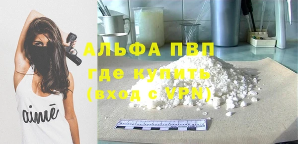 mdma Михайловка