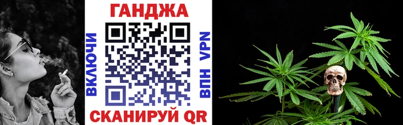 Бошки марихуана White Widow  Торопец 